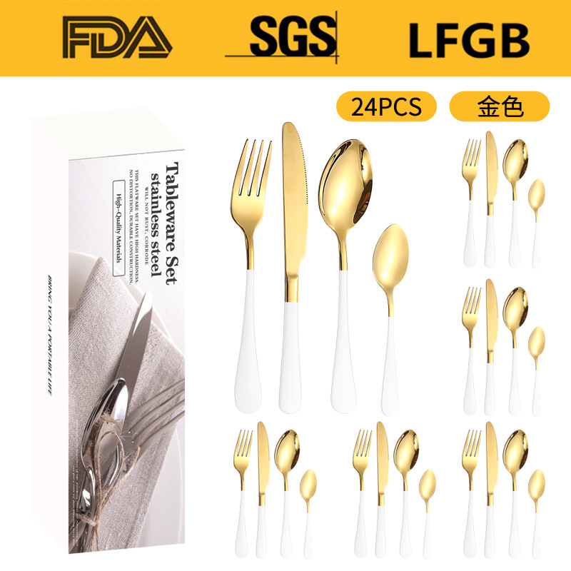 Amazon productos calientes de acero inoxidable vajilla 24 unidades traje 1010 cuatro piezas principales caja simple comida occidental cuchillo, tenedor y cuchara