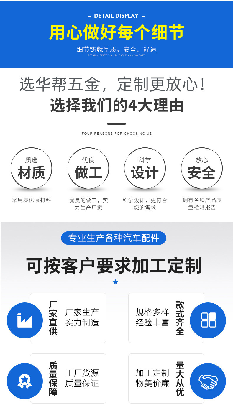 Diesel Exhaust Heating Parking Device Rv Boat Modified Exhaust Pipe Joint Smoke Emission Pipe Decorative Accessories