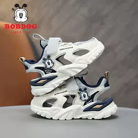 童运动鞋;童凉鞋;童拖鞋