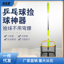 ƹ������������{���Ƕ�ʰ����W���y��sͰ���l����վ��T��