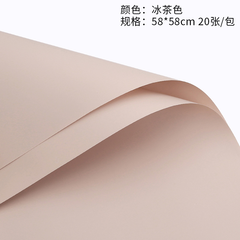 Papel de color sólido estilo coreano papel de regalo de flores macaron monocromo Ouya papel ramo de rosas papel de regalo de flores tienda de flores florales