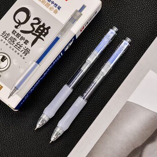  ��܎003�������ԹPQ�����ⰴ��ˮ�P�ڼt�{�ӏ��^�k���̄պ��ֹP