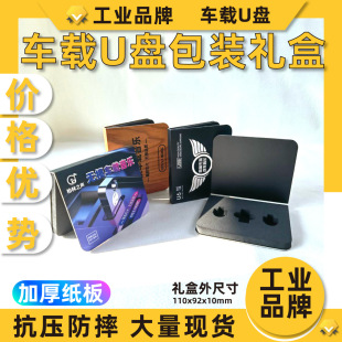 �¿�u�P���b��܇�d�o�p�������w�������P���Е����П��T���ֶ���