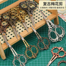 �Wʽ�͹�÷������ ����ë���������ÌW���k���� �͹�С����