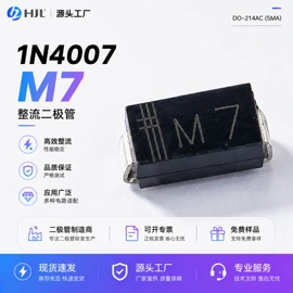 N/P沟道;电感器;肖特基二极管