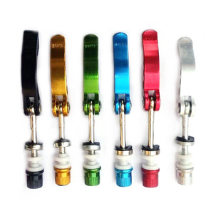 Factory wholesale color quick release bicycle quick release lever lengthened mountain bike quick release seat pipe clamp screw rod