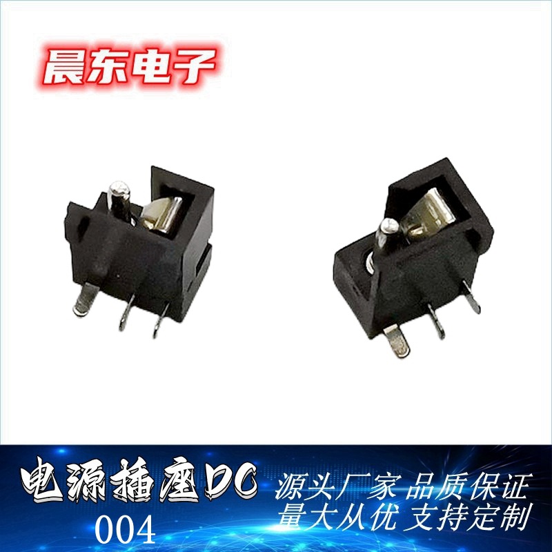 IMG_20220327_102922_副本_副本