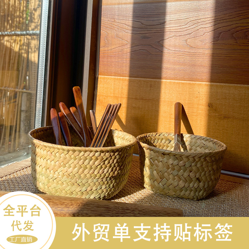 Cesta de almacenamiento de tejido natural de algas marinas creativa red roja olla caliente de cocinas de verduras cestas redondas de mesa almacenamiento de artículos diversos