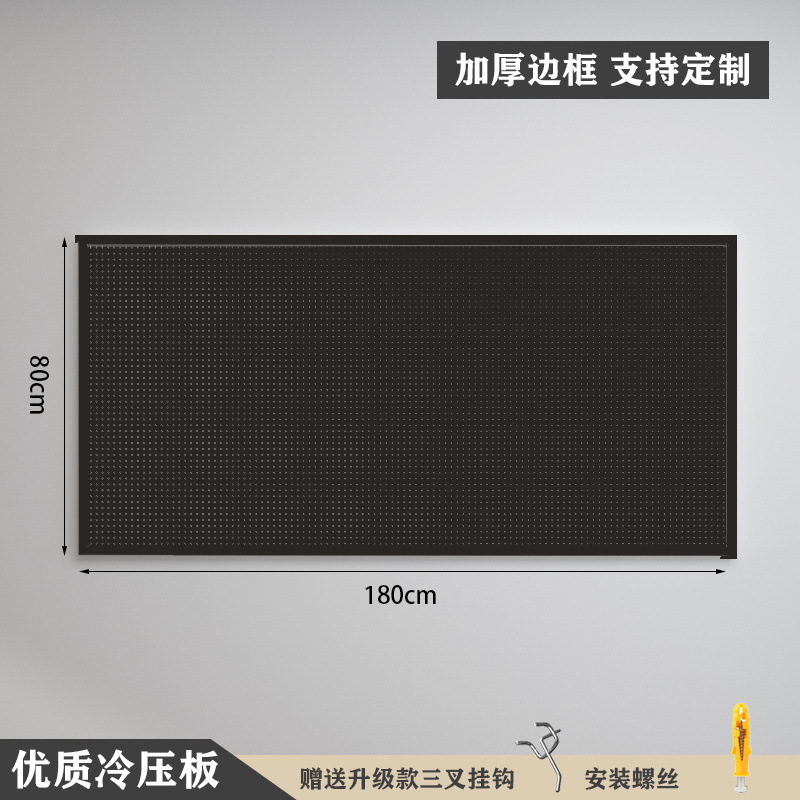 [Com moldura, versão espessada] 180×80cm-preto ★   20 ganchos de metal grátis