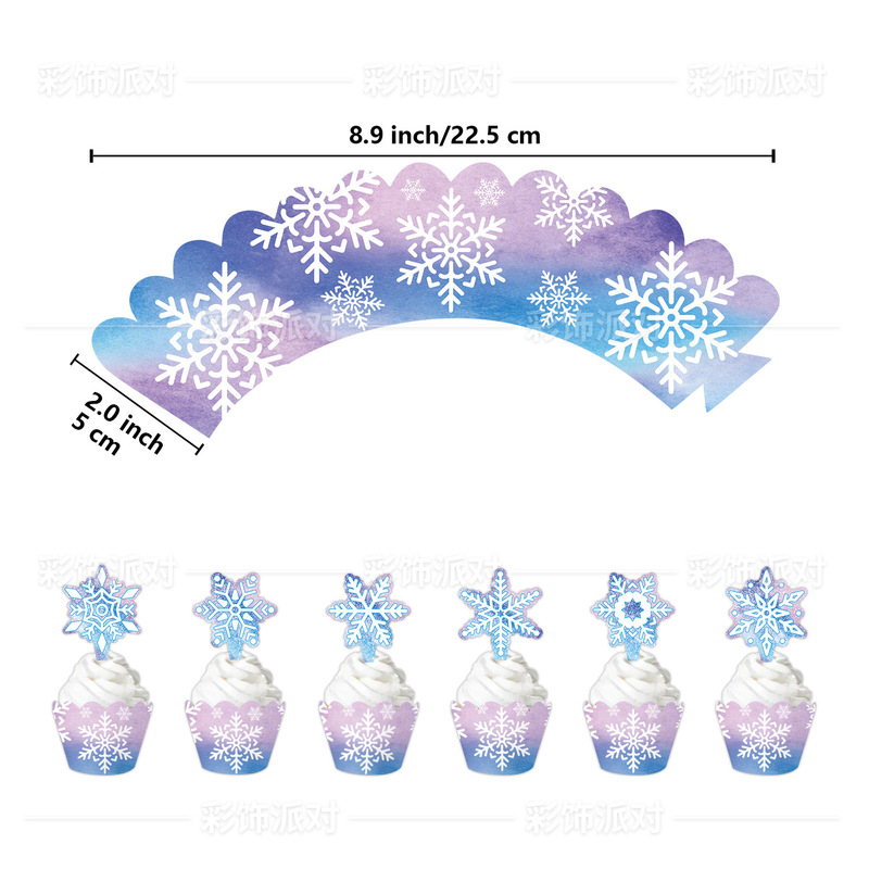 新款冬季雪花城堡派对纸质蛋糕架纸杯蛋糕围边插排派对装饰用品|undefined