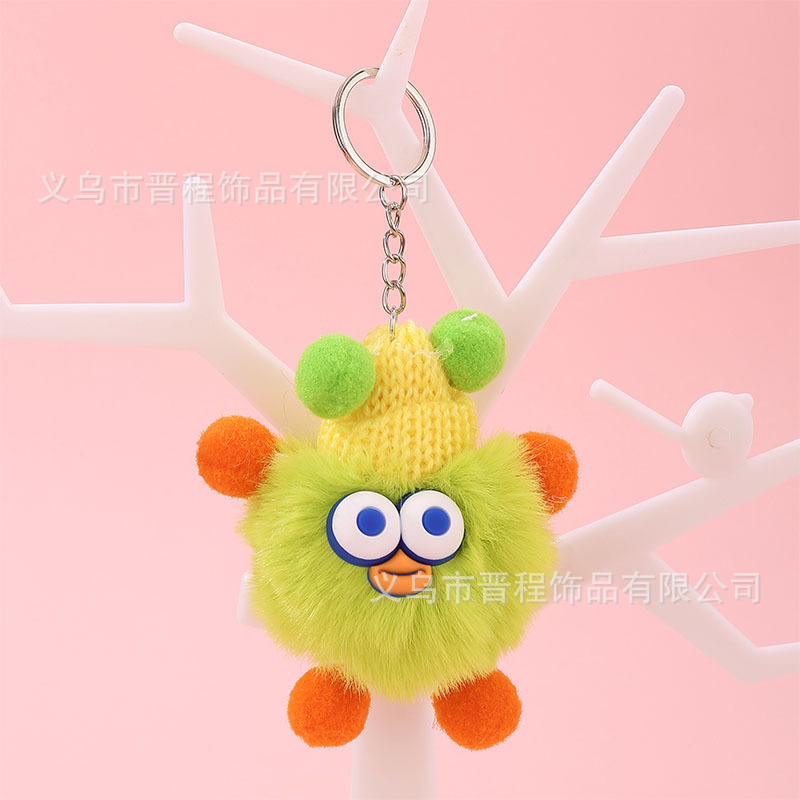 Green keychain