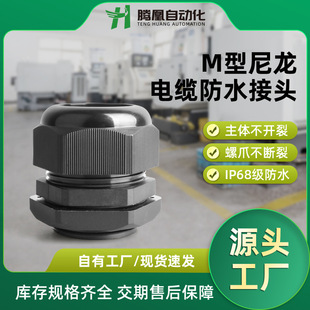 M������������|��ˮ���^m20���m�^���^늾��ܷ��i�o�̶��^�B����