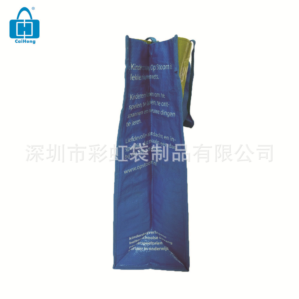 ���Ҷ���PE���ϱ�֯����PP��Ĥ��ˮ������Ƥ��PP��֯�����Ṻ���