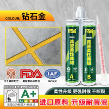 Jpͺ͟ù۴ɴupzͺشup