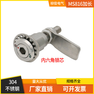 MS816���L��s�D���i���sʽ���o�i������i304���P䓃������iо