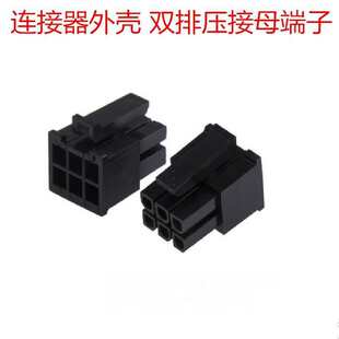 ���a�m��43025-0600�����z��430250600�B���� 6p 6�� 3.0mm����