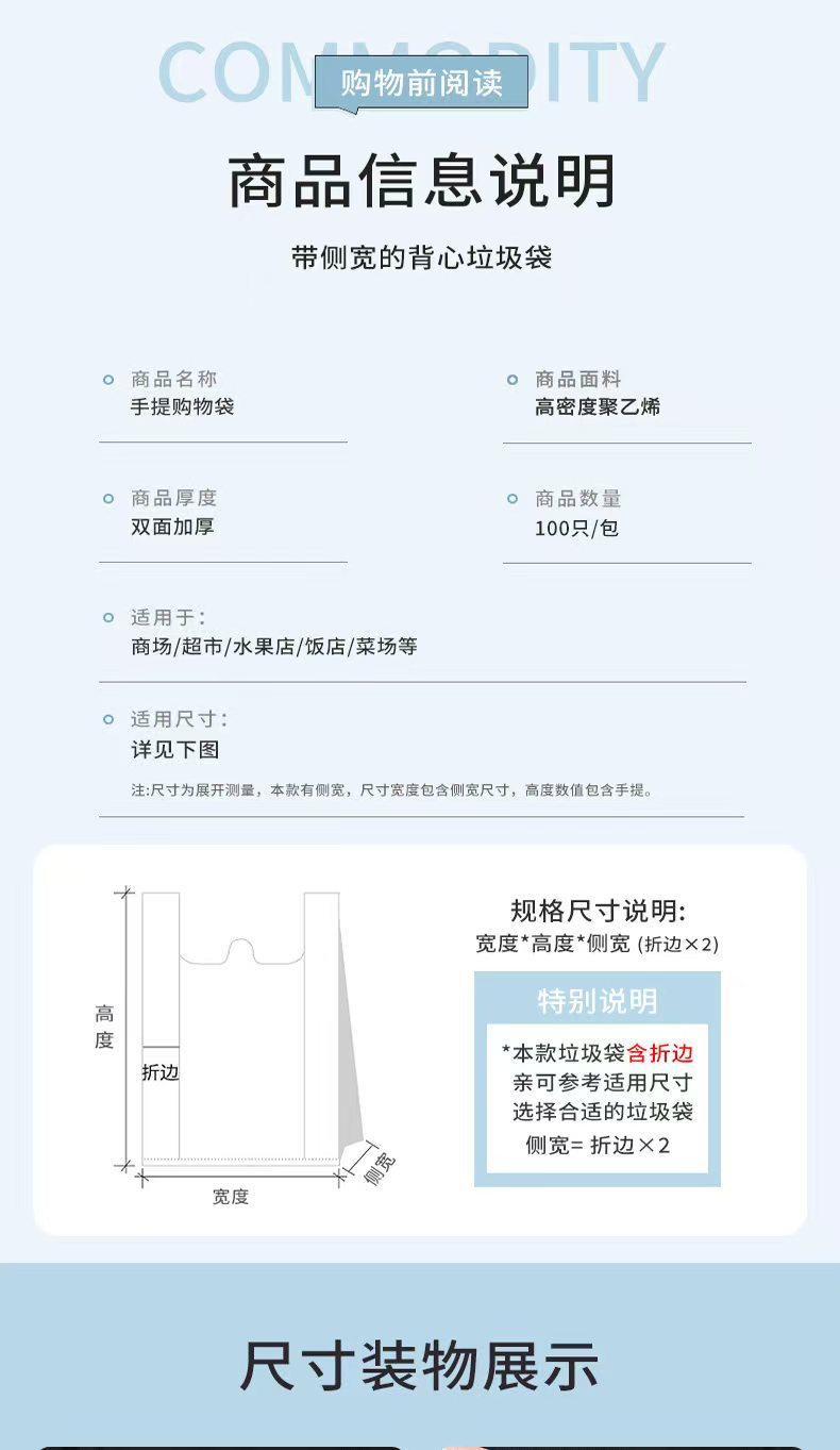 微信图片_20250918175353_93_3