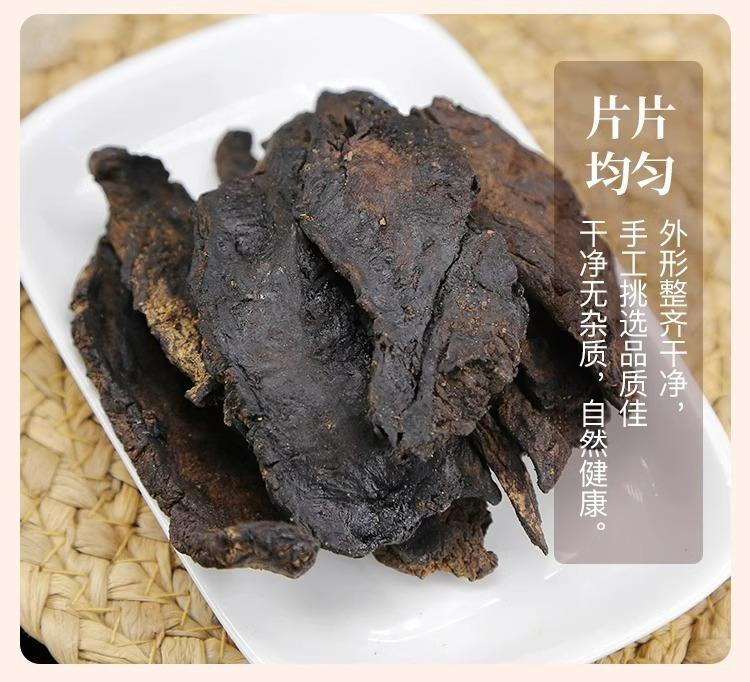 Dried Rehmannia Root Slices Sheng Di Huang Raw Herb 2000g Traditional TCM Decoction Ingredient in use
