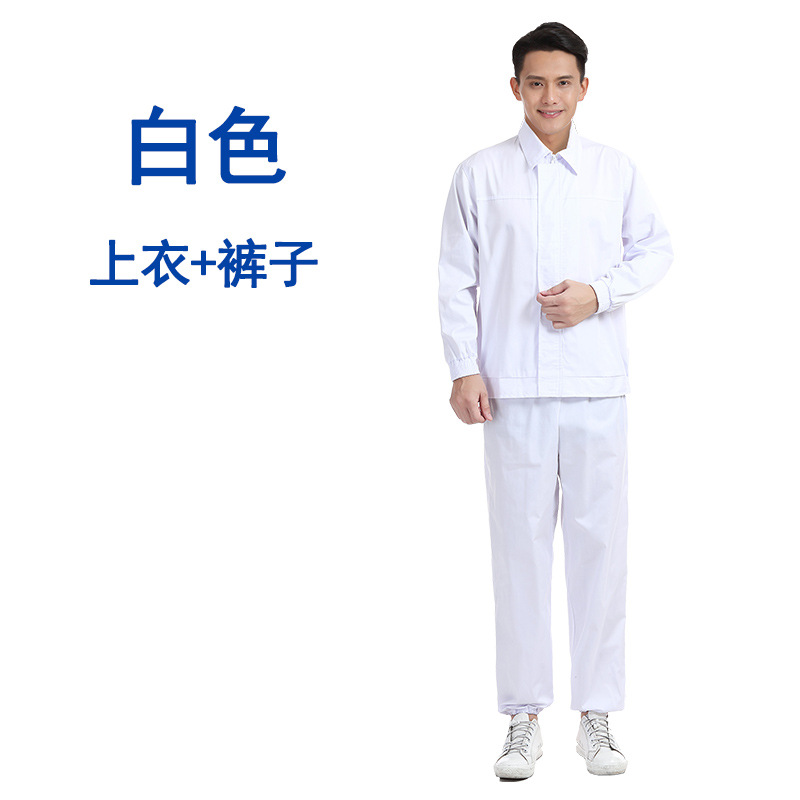 화이트 탑 + 팬츠