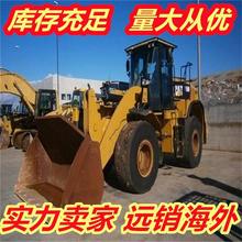 ���ֳ��� ԭװ���ֿ���CAT 950Kװ�ػ� ��ʽװ�ػ�Զ������