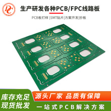 �t���O��O�o�x �z�y�x���·�� �߾��Ⱦ�·�� ������ݲ��|