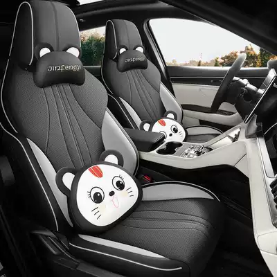 Modelə uyğun (Original) oturacaq örtükləri – Seat Cushion for All Seasons - black-and-gray-cartoon-version-remarks-model-year-rear-half-package