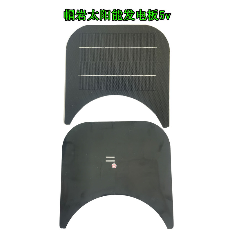 Customized Outdoor Monocrystalline Polycrystalline Pet Straw Hat Cool Hat Rock Power Generation Board 6V