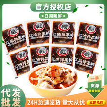 ��������t�Ͱ����30g�Ĵ��خa���Ƽt�������͝����ӛ�Ƥ����u