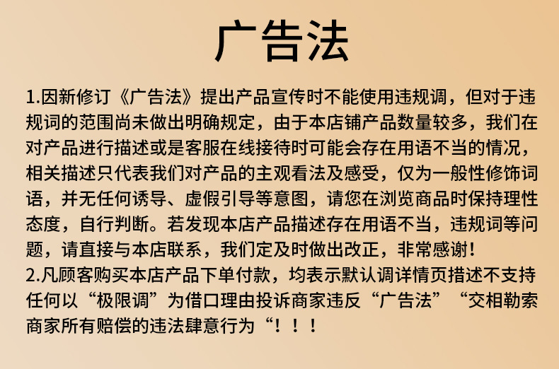 厂家供应天然石膏矿石球 usb充电LED拍拍小夜灯 月球灯一件代发详情13