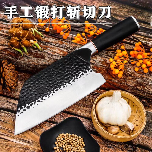 Longquan Forged Knife – Kitchen & Home Use Chef’s Knife, Thickened Design for Versatile Chopping and Slicing—Perfect for Cutting Meat or Bone-Cracking Tasks, Ultra-Sharp, Non-Stick Blade, Durable Tool