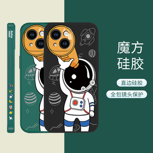 ֱ߅�O��15ProMax�������h�R14���z�m��iPhone13/12/11ܛXR��߅XS