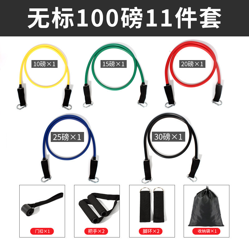 TPE 카라비너 11개 세트 - 100파운드(라벨 없음)