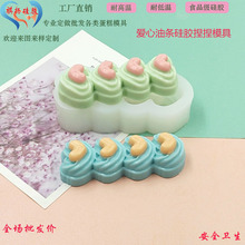 diy�����͗l���z����ģ��Һ�B������޹ʯ�����������}��ģ�����l