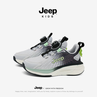 jee/pͯЬ���ļ����ͯ�\��ЬУ�@�ܲ��w���n��ͯЬ��ͯ�ճ�Ь