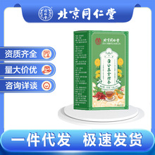 ����ͬ�����ѹ�Ӣ��۲�      �ɲݽ������Ӳ�F؛���l�o�۴��l