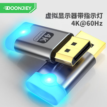 DP�@ʾ���_��DP̓�M�@ʾ��DP�h���i����4K60HZ���_�h�̒�C