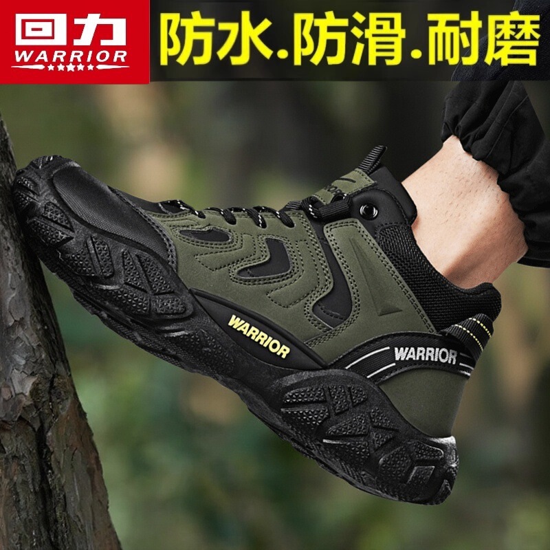 Pull-Back Shoes Men's Shoes New Spring High-Top Casual Outdoor Mountaineering Sports Workwear Non-Slip Wear-Resistant Labor Protection Shoes m