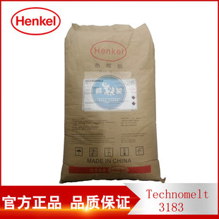 �h�ߟ����zTECHNOMELT 3183 ���ܼҾӷ�����b���I���z �Sɫ �w��