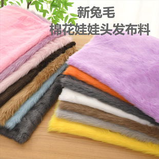 �Ӻ�ˮϴ��ë�����޻������^�l�F������diyë�q��߱�ż�ֹ�ë�q