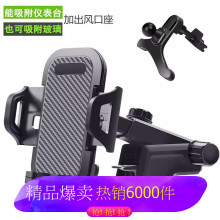 �L�ڃx��̨���Pʽ܇�d�֙C֧����܇��360���D�����п�̨܇��