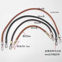 8mm���ֹ��AţƤ�K���ْ�۰����������������ӿڽ�������