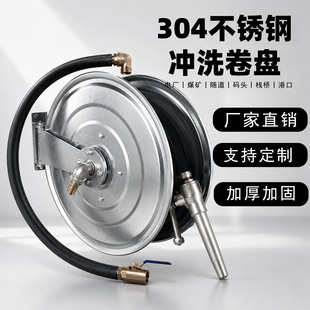 201/304���P䓛_ϴ���P���P䓛_ϴ���P��ܛ�ܾ��P�_ϴˮ���y�T