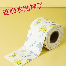 �N��ˮ��̨����ˮ�|ˮ���^߅��ˮ�Nˮ�۷�ù��ˮ�z���l���g���p�N