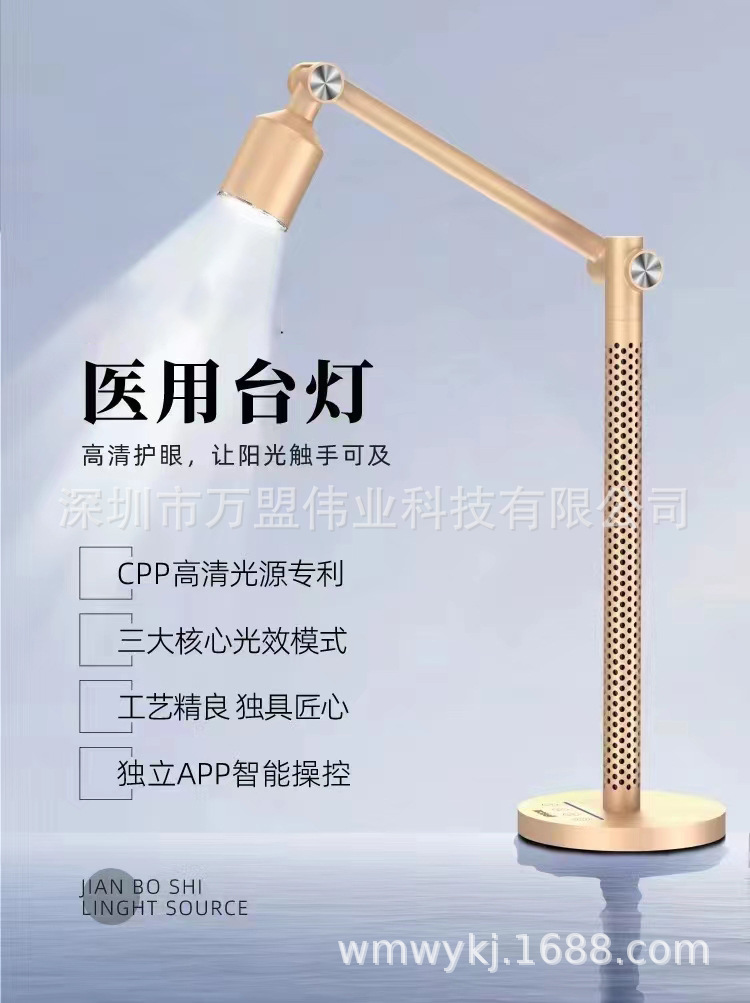 微信图片_20221008175846