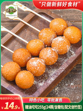 ����������b�Lɳ�Ą���ɫС�԰��Ʒͬ��W�tС�Ԕ�����