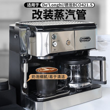 �m�õ���bco421/410���b������03.110���șC����������������