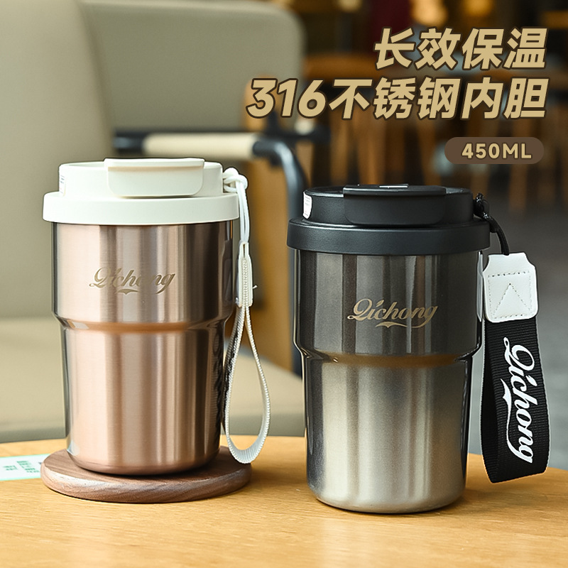 High-Quality, Simple Stainless Steel Thermos Cup, Large Capacity Straw Cup, Water Cup, Mug, Household Coffee Cup, Car-Mounted