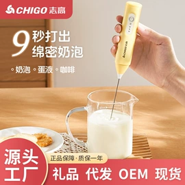 电热水壶;养生壶;煮蛋器