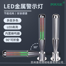 �վ���ٿ��ۏ�LED�C����ʾ����ɫ���Q�O����ָ̖ʾ���������Cе