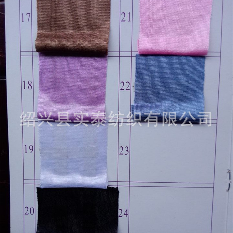 有光平布 YGPB039华30_副本